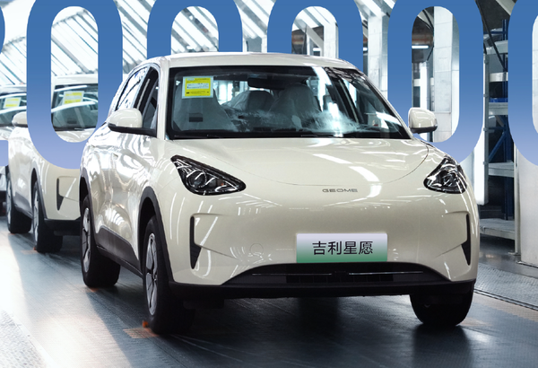 2025年6月中国乘用车产销情况:销量达253.6万辆 2025年6月中国乘用车产销情况:销量达253.6万辆