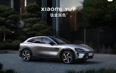 曝第30万台小米汽车已下线 用时仅14个月 创造行业历史？