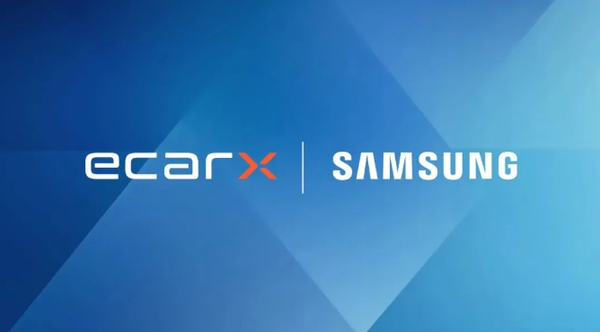 亿咖通科技与三星集团深化全球合作 涉及智能汽车行业 亿咖通科技与三星集团深化全球合作 涉及智能汽车行业