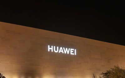 2024年品牌引力TOP60榜单公布 华为超特斯拉位居第一