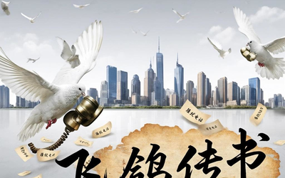 315曝光的骚扰电话涉事公司被罚3万 被责令立即整改