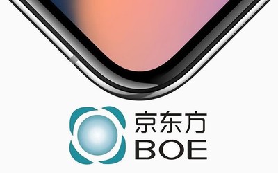 机构：BOE已建立每年1亿片苹果iPhone OLED生产能力