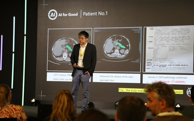 阿里达摩院公布多癌早筛AI最新进展：已服务2000万人次