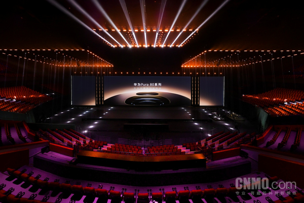 2025华为XMAGE影像大赛全球开启 助力移动影像的文化觉醒 2025华为XMAGE影像大赛全球开启 助力移动影像的文化觉醒