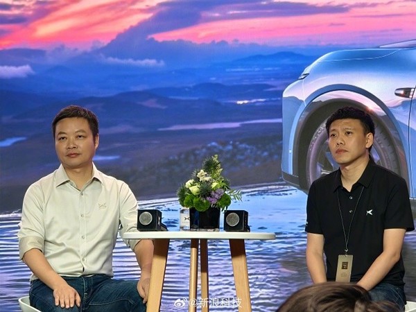 何小鹏谈小米YU7订单数据:很惊讶 创造了一个神话 何小鹏谈小米YU7订单数据:很惊讶 创造了一个神话