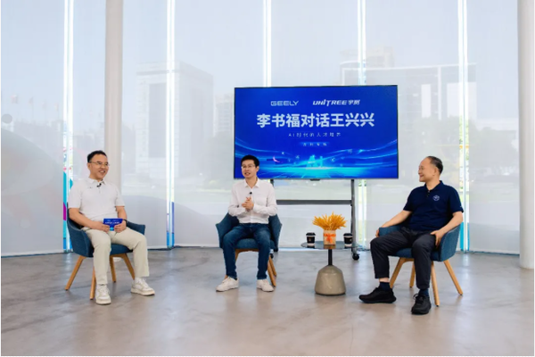 宇树王兴兴建议大学生找准方向再努力 不应只为毕业 宇树王兴兴建议大学生找准方向再努力 不应只为毕业