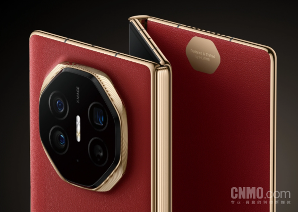 华为Mate XT 非凡大师 华为Mate XT 非凡大师