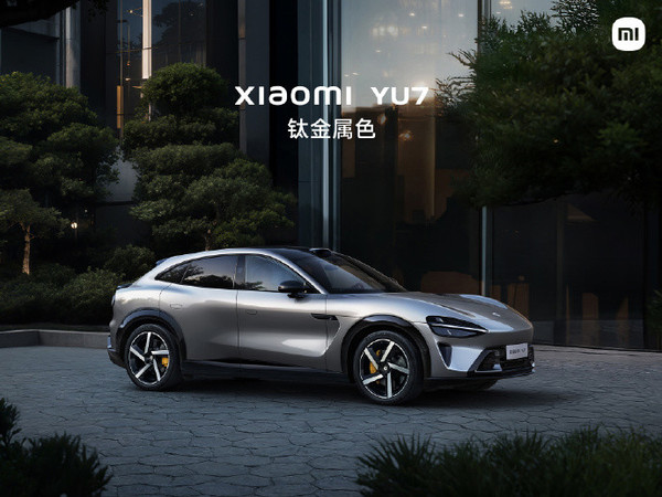 小米汽车 小米汽车