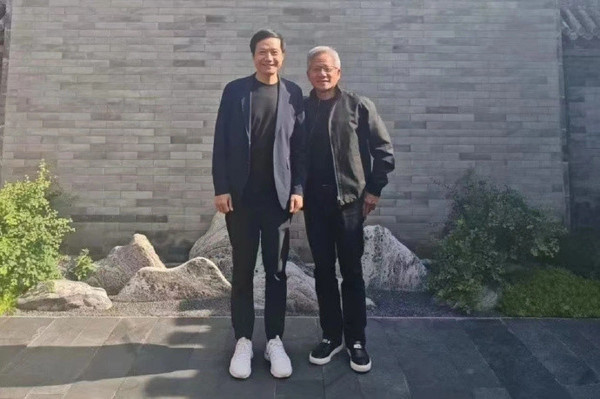 雷军和黄仁勋 雷军和黄仁勋