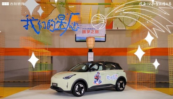 7月汽车经销商库存预警指数为57.2% 自主品牌指数下降 7月汽车经销商库存预警指数为57.2% 自主品牌指数下降