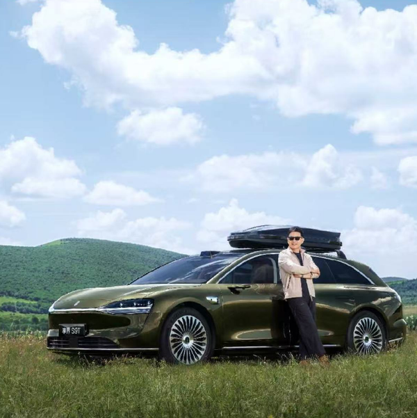 余承东微信新头像 余承东微信新头像