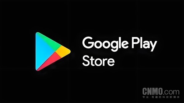 日均23亿虚假点击!谷歌紧急清除Play商店恶意应用 日均23亿虚假点击!谷歌紧急清除Play商店恶意应用