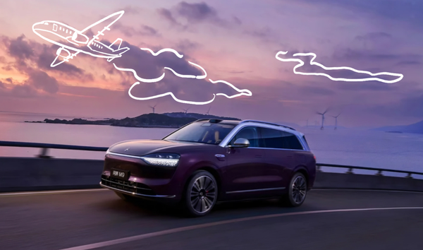 2025年9月中国汽车保值率报告:问界M9超Model X 2025年9月中国汽车保值率报告:问界M9超Model X