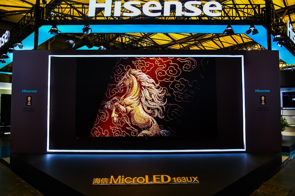 海信RGB-Mini LED成全场焦点,闪耀上海智家生活博览会 海信RGB-Mini LED成全场焦点,闪耀上海智家生活博览会