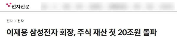 相关报道 相关报道