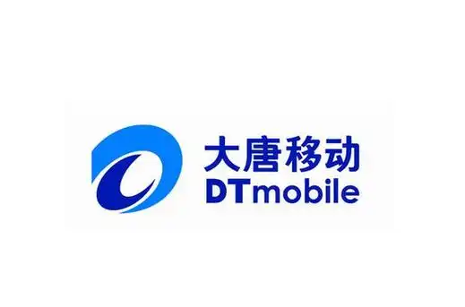 远超9500万美元!大唐在德国向小米索要天价专利费 远超9500万美元!大唐在德国向小米索要天价专利费